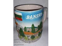 RELIEF MUG ''BANSKO. BG''