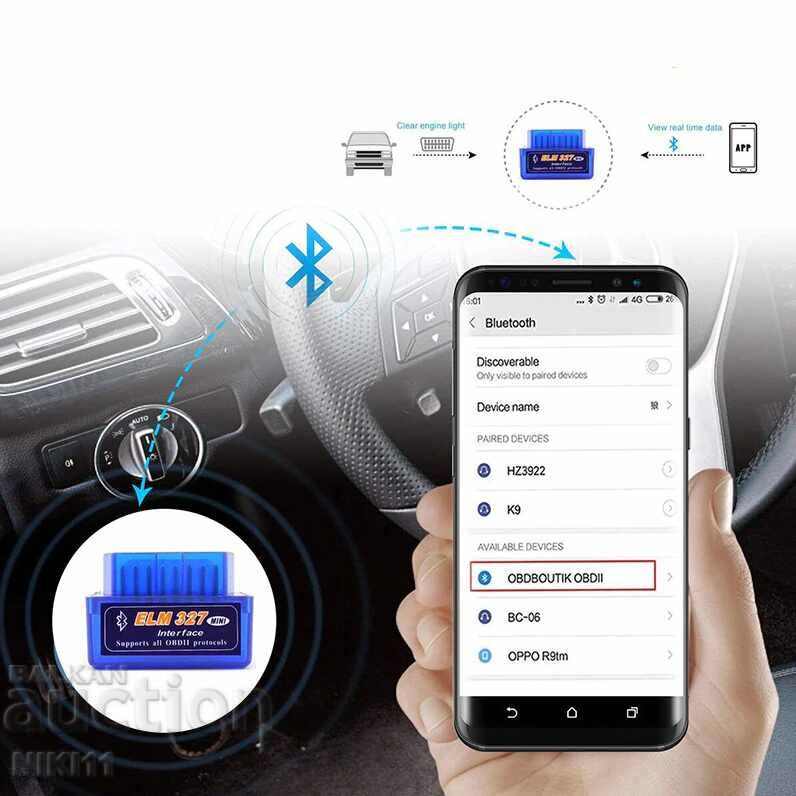 Diagnostics ELM 327 OBD 2 diagnostics with Bluetooth bluetooth with price 15.00 BGN | € 7.67 Diagnostics ELM 327 OBD 2 diagnostics with Bluetooth bluetooth with price 15.00 BGN | € 7.67
