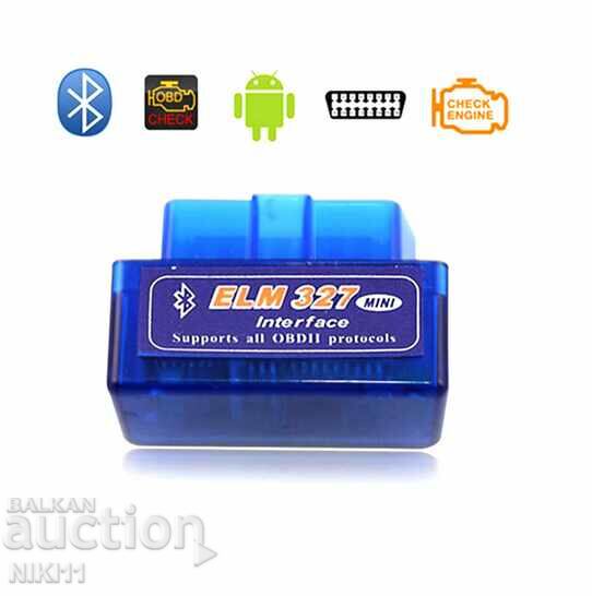 Διαγνωστικά ELM 327 OBD 2 διαγνωστικά με Bluetooth bluetooth