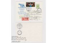 1987 Olympilex - Carte poștală Roma - călătorit