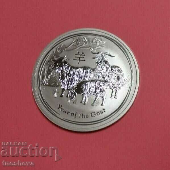 LUNAR 1 OZ 2015 SILVER AUSTRALIA YEAR OF THE GOAT