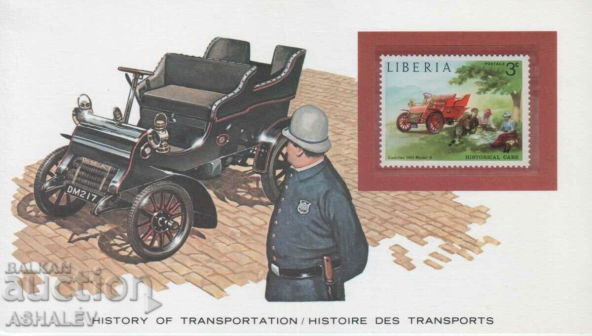 Carte poștală istoric de transport - Mașină