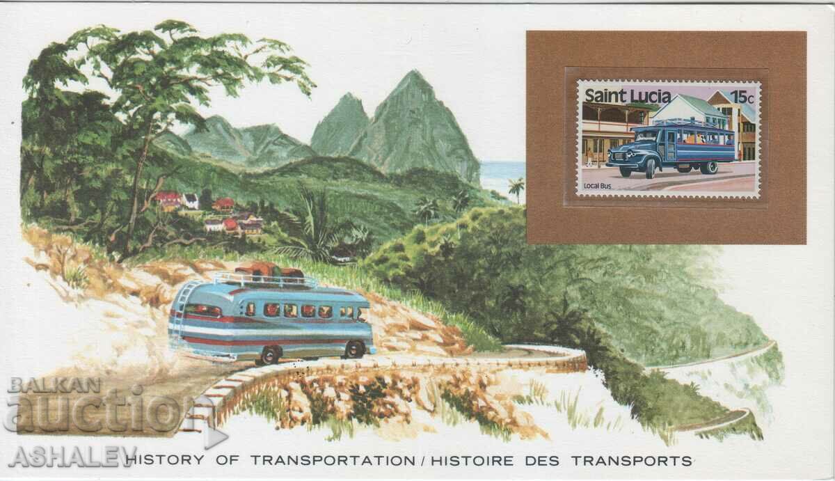 Пощенска карта история на транспорта - Автомобил