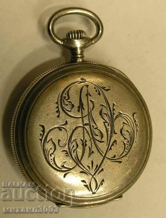 Auction  SMALL SILVER POCKET WATCH