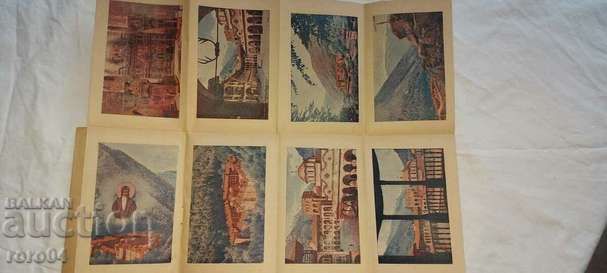 Delivery of MEMORY FROM THE RIL MONASTERY - BOOK - ALBUM Delivery of MEMORY FROM THE RIL MONASTERY - BOOK - ALBUM