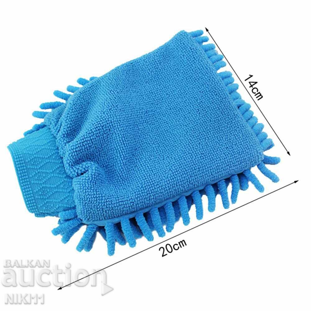 Double-sided glove for washing and polishing cars with price 6.00 BGN | € 3.07