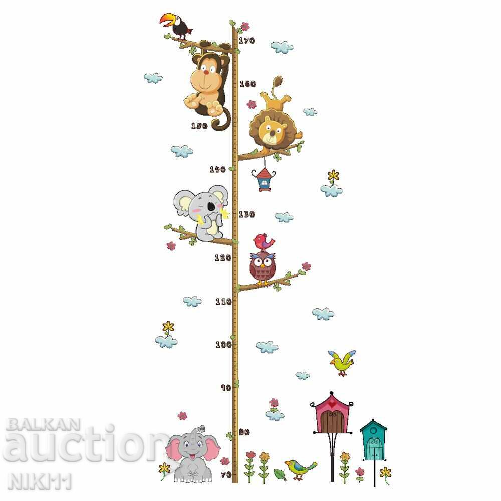 Meter for children for door wall decoration with life with price 12.00 BGN | € 6.14 Meter for children for door wall decoration with life with price 12.00 BGN | € 6.14