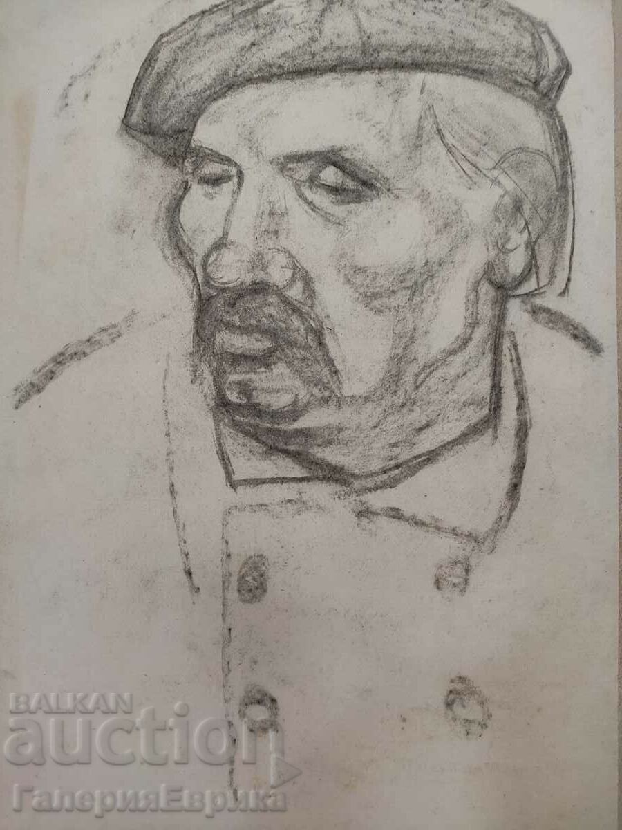 Desen maestru cu preț 9.00 BGN | € 4.60