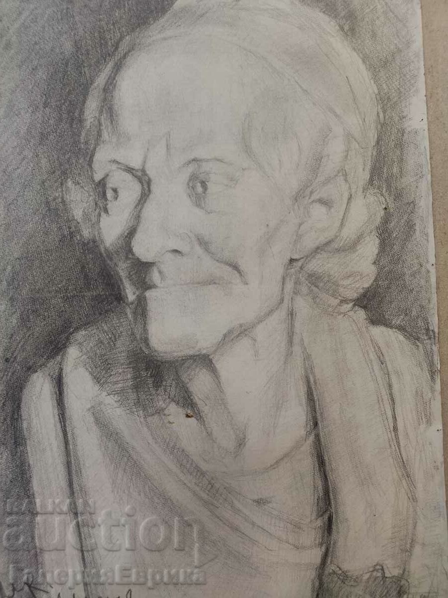 Master drawing with price 9.00 BGN | € 4.60