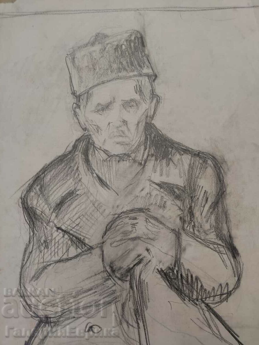 Auction Master drawing Auction Master drawing