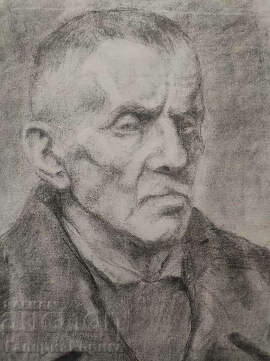 Auction Master drawing Auction Master drawing