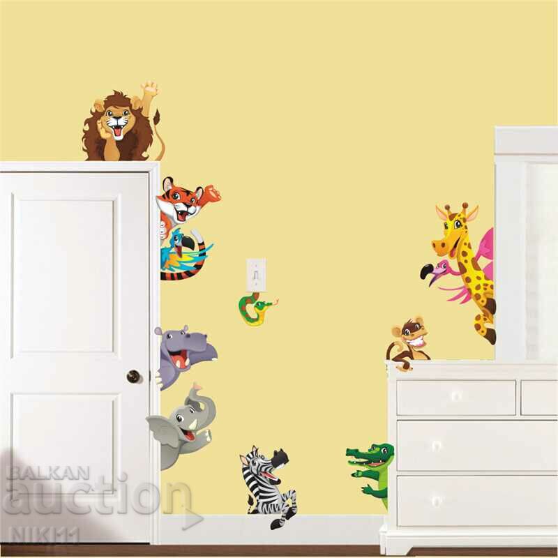 Αυτοκόλλητα με μεγάλα ζώα 11 τεμ. Διακόσμηση παιδικού δωματίου με τιμή 12.00 BGN | € 6.14 Αυτοκόλλητα με μεγάλα ζώα 11 τεμ. Διακόσμηση παιδικού δωματίου με τιμή 12.00 BGN | € 6.14