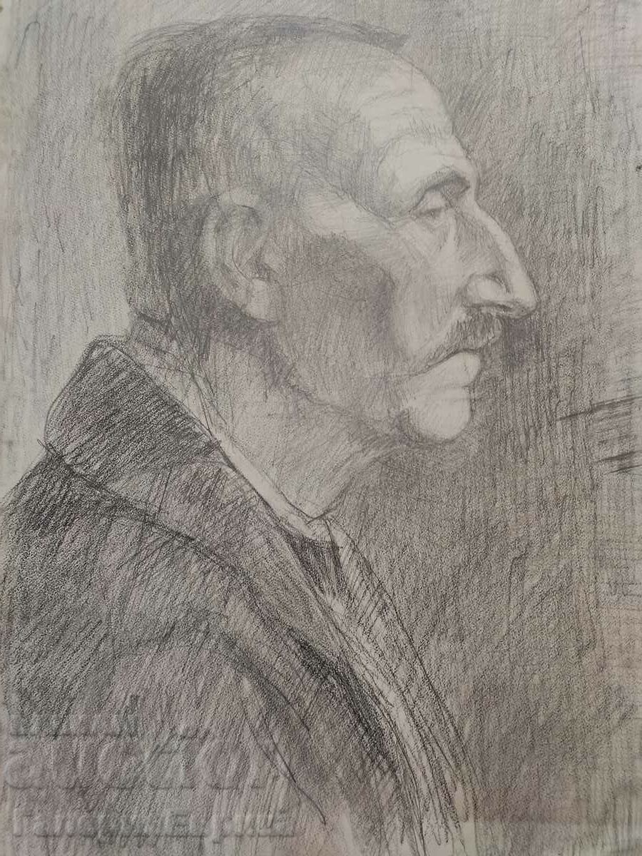 Master drawing with price 9.00 BGN | € 4.60 Master drawing with price 9.00 BGN | € 4.60