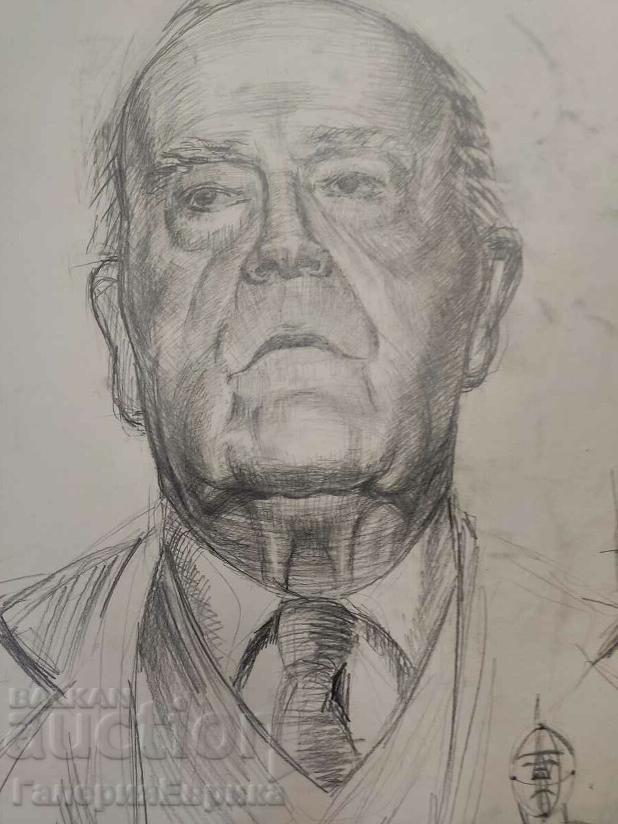 Licitație Desen maestru Licitație Desen maestru