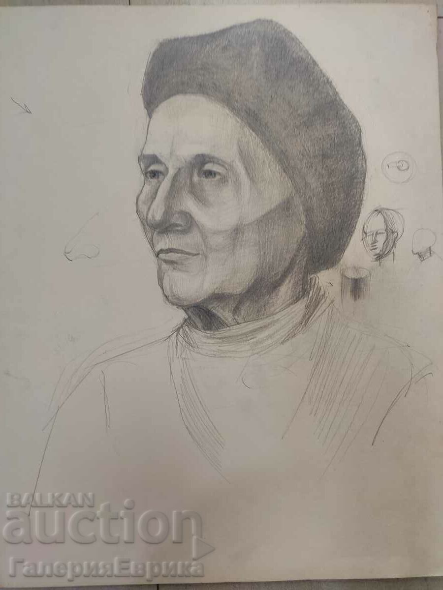 Master drawing with price 9.00 BGN | € 4.60 Master drawing with price 9.00 BGN | € 4.60