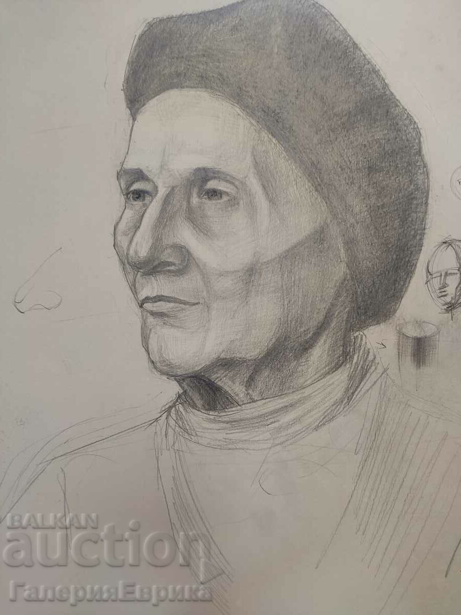 Auction Master drawing Auction Master drawing