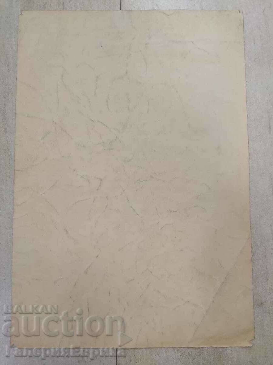 Delivery of Master drawing Delivery of Master drawing