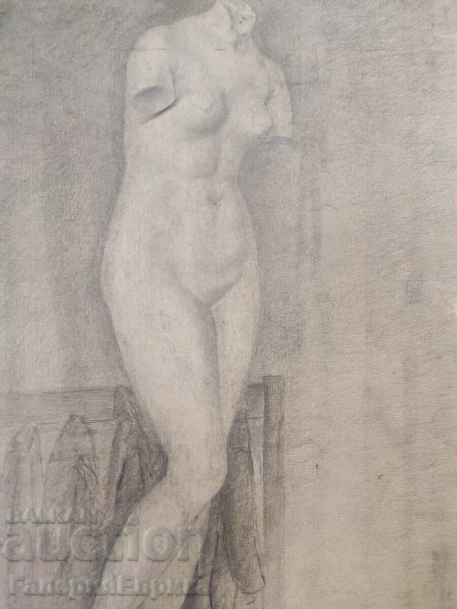 Auction Master drawing Auction Master drawing