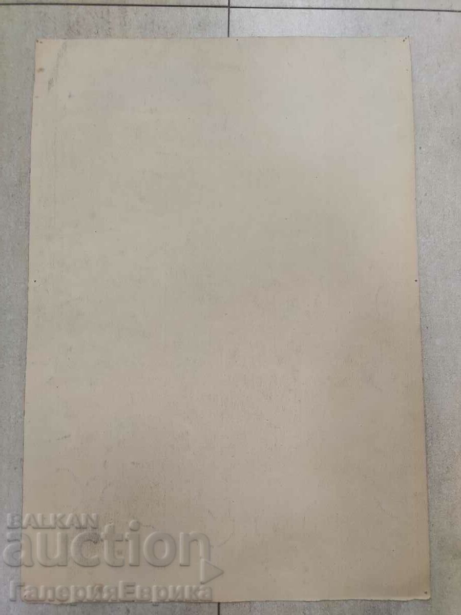 Delivery of Master drawing Delivery of Master drawing