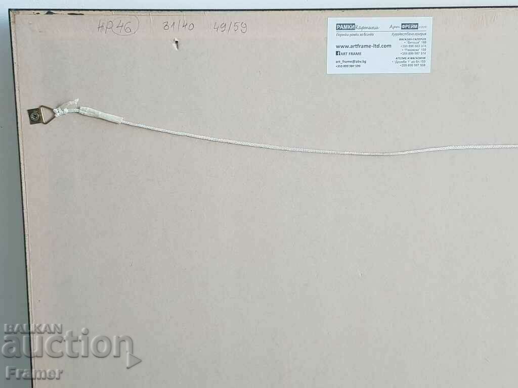 Georgi Lipovanski - Jojo Metlata still life 2015 - 6