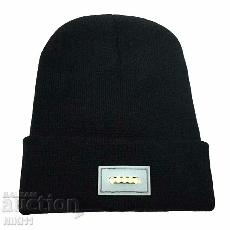 Δημοπρασία Φωτεινό χειμερινό καπέλο με 5 LED Δημοπρασία Φωτεινό χειμερινό καπέλο με 5 LED