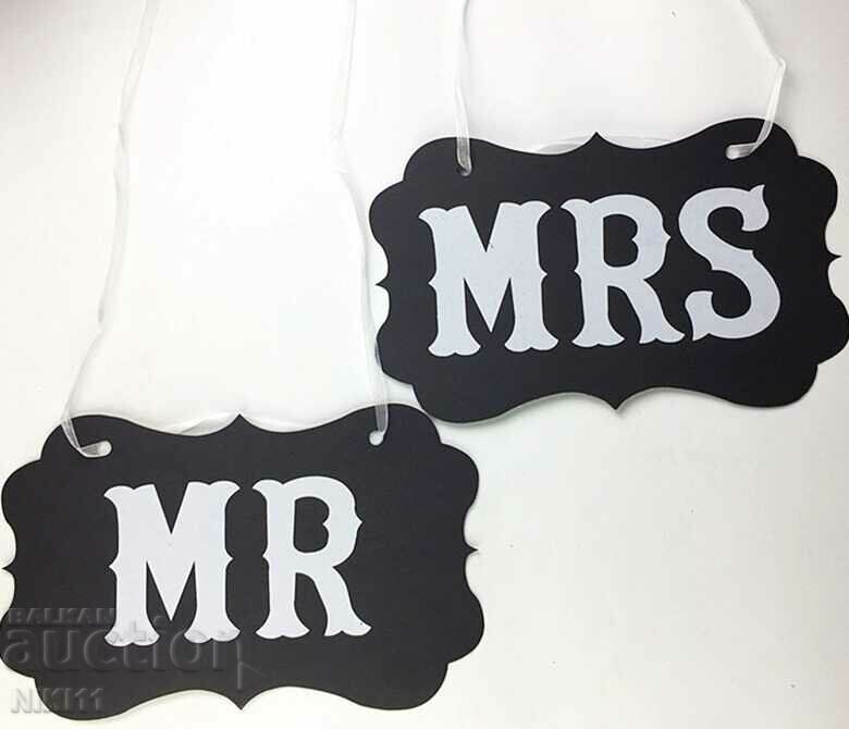 Semne pentru tineri casatoriti, semn pentru casatorit, decor nunta cu preț 9.00 BGN | € 4.60