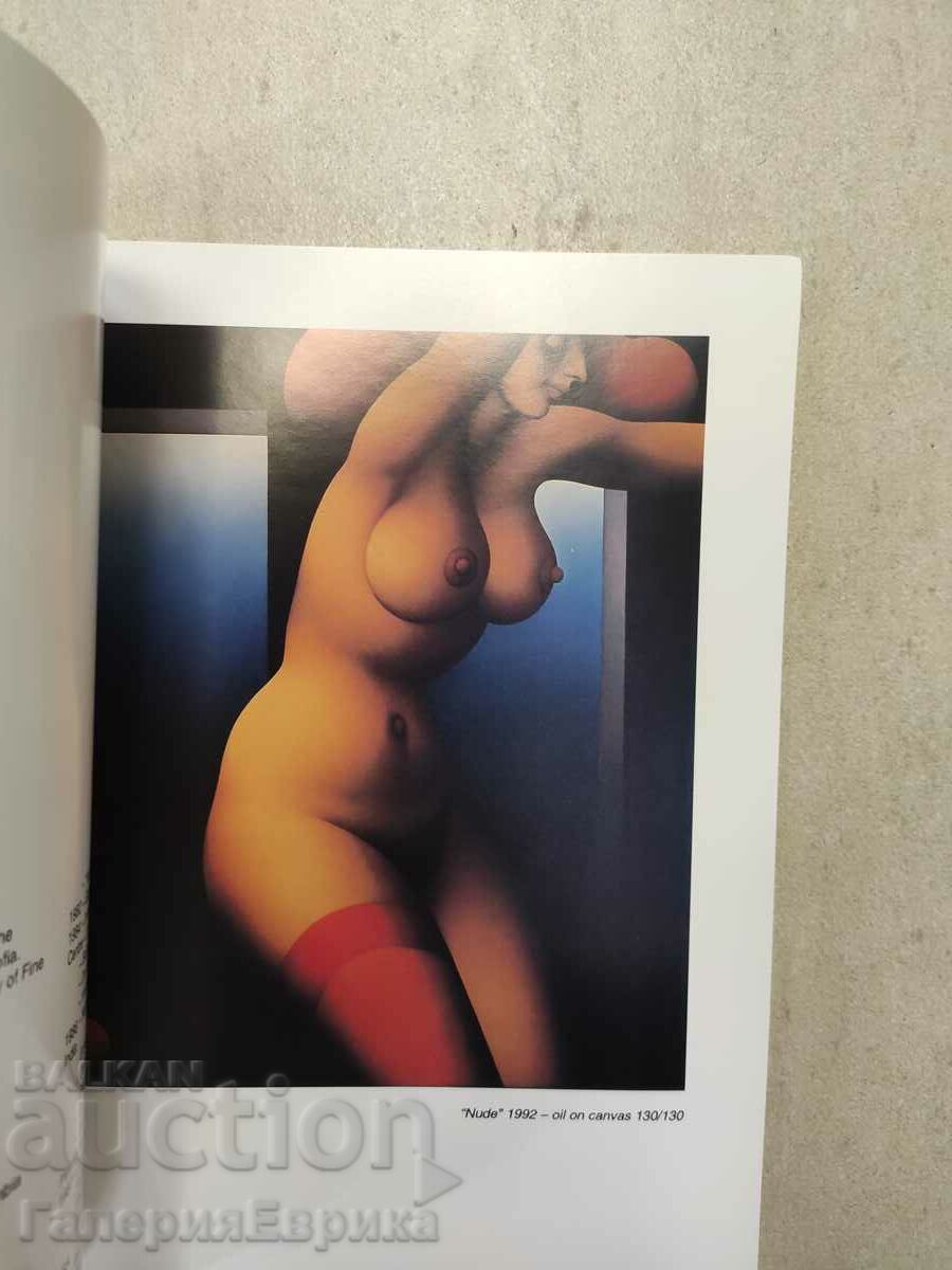 Cathy Galleries Catalog - 6 Cathy Galleries Catalog - 6