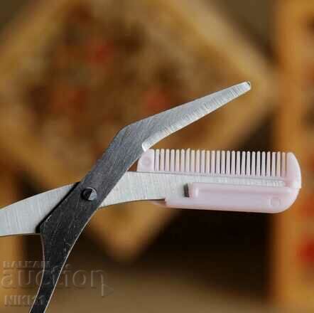 Scissors with an eyebrow comb, small eyebrow scissors with price 7.00 BGN | € 3.58 Scissors with an eyebrow comb, small eyebrow scissors with price 7.00 BGN | € 3.58