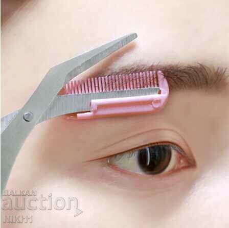 Auction Scissors with an eyebrow comb, small eyebrow scissors Auction Scissors with an eyebrow comb, small eyebrow scissors
