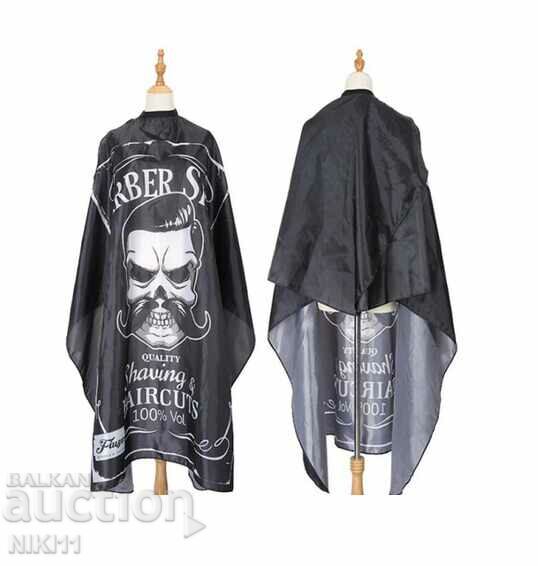 Barber apron, cape in black with price 20.00 BGN | € 10.23 Barber apron, cape in black with price 20.00 BGN | € 10.23