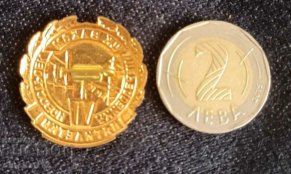 Delivery of CC VLKSM Peredoviku new building VI Five-year sign MMD