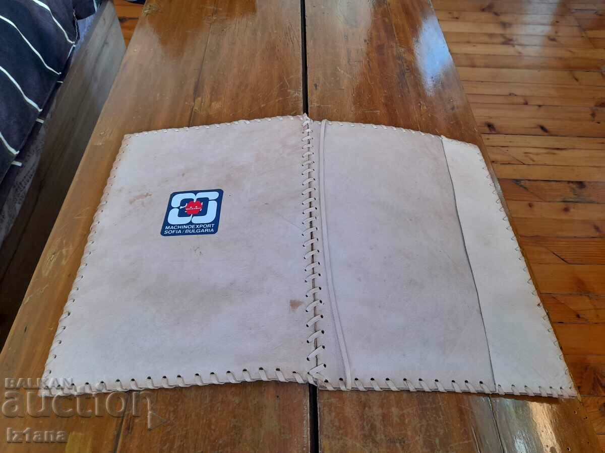 Old leather folder with price 35.00 BGN | € 17.90 Old leather folder with price 35.00 BGN | € 17.90