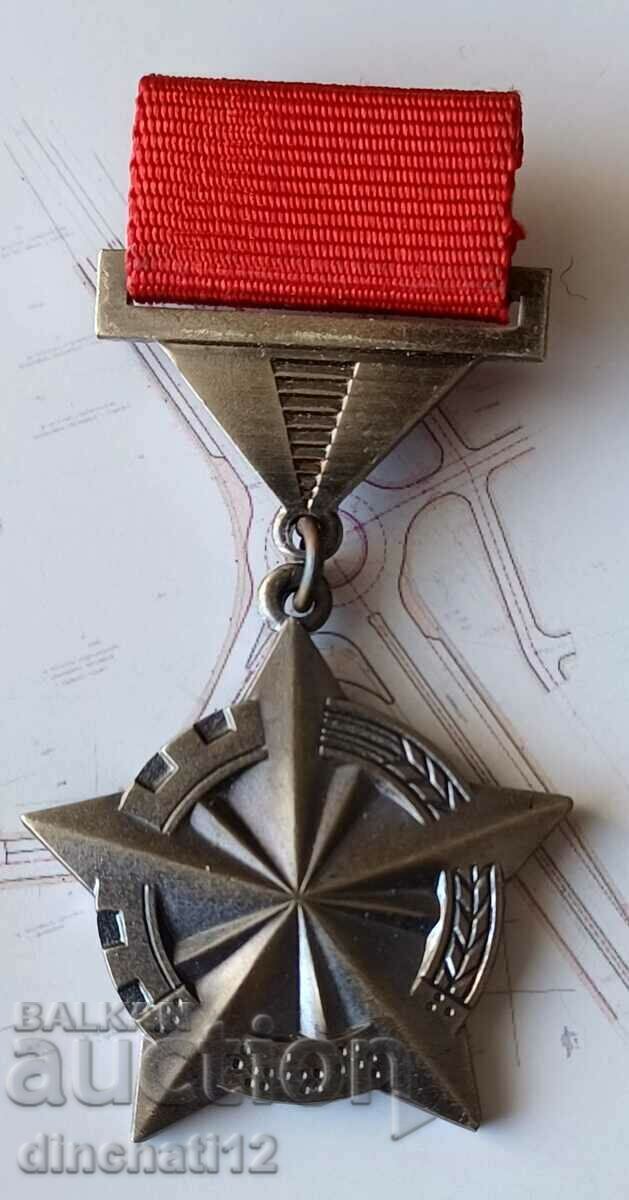 Auction The leader of the international socialist competition Auction The leader of the international socialist competition