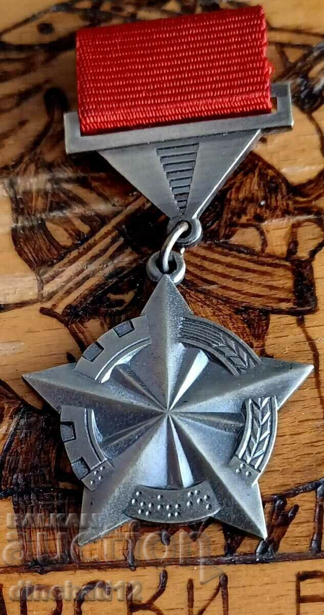 The leader of the international socialist competition - 7 The leader of the international socialist competition - 7