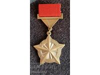 Ο ηγέτης του διεθνούς σοσιαλιστικού ανταγωνισμού