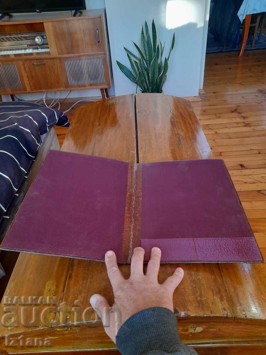 Old leather folder with price 45.00 BGN | € 23.01 Old leather folder with price 45.00 BGN | € 23.01