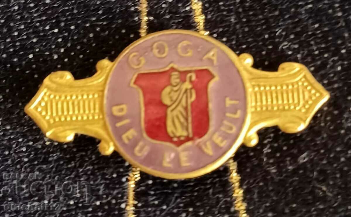 Deus vult. G.O.G.A Dieu le Veult with price 12.50 BGN | € 6.39 Deus vult. G.O.G.A Dieu le Veult with price 12.50 BGN | € 6.39