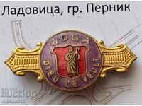 Deus vult. G.O.G.A Dieu le Veult