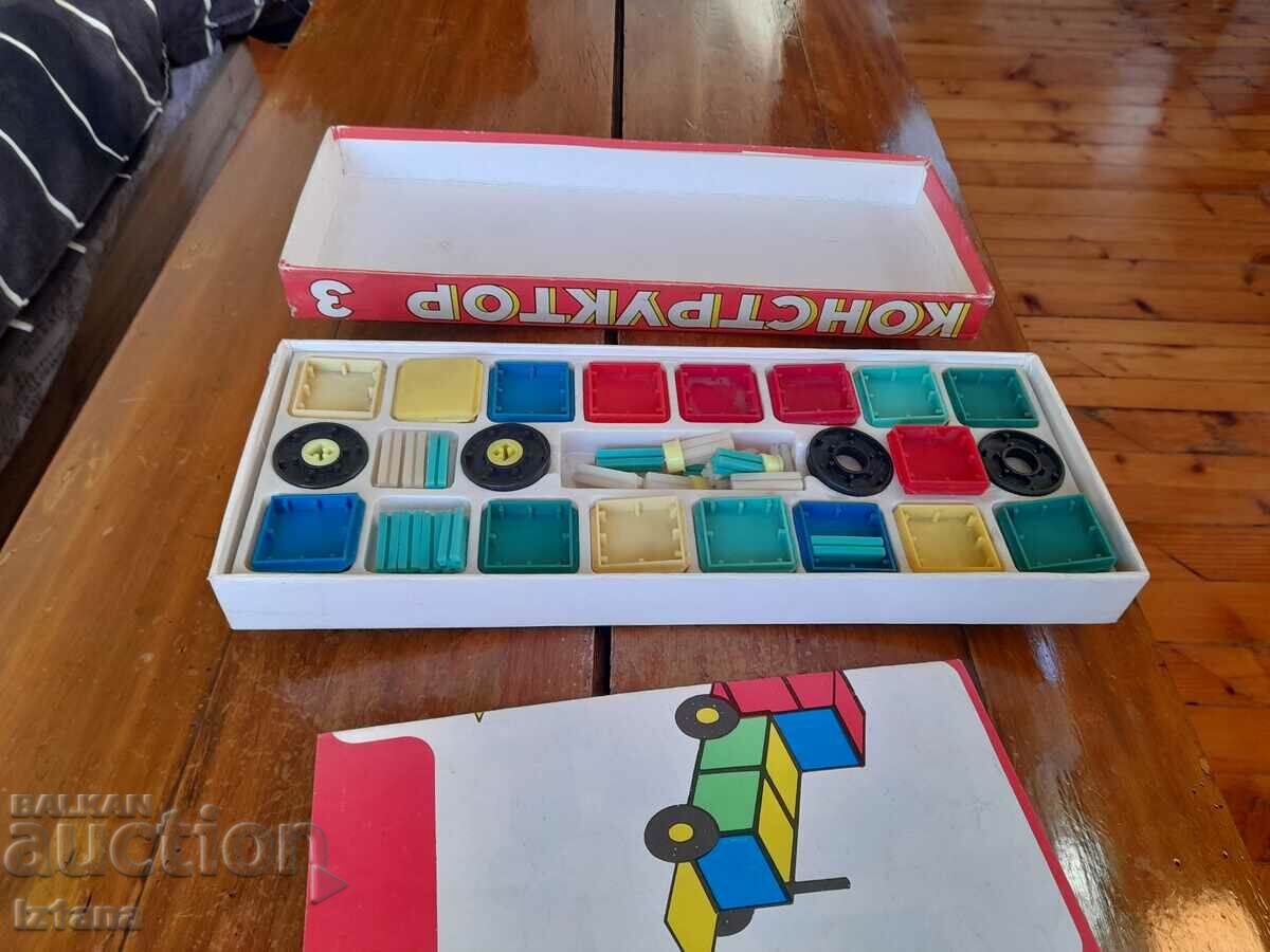 Old Children's Constructor 3 with price 45.00 BGN | € 23.01 Old Children's Constructor 3 with price 45.00 BGN | € 23.01