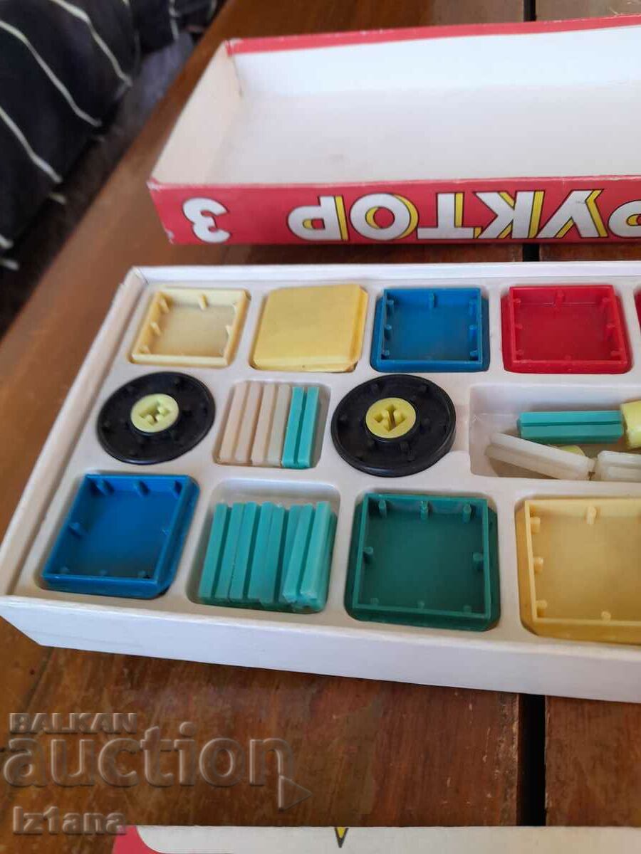 Auction Old Children's Constructor 3 Auction Old Children's Constructor 3