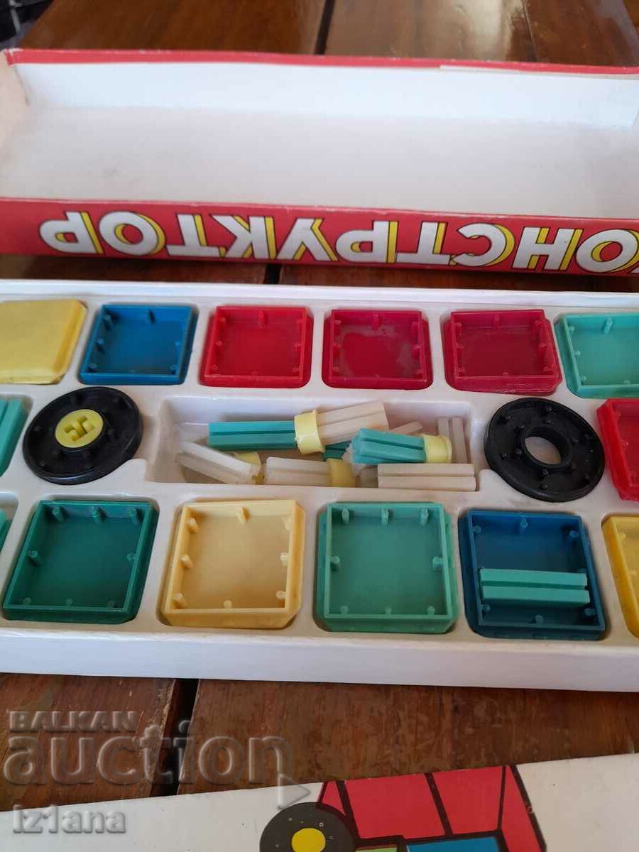 Delivery of Old Children's Constructor 3 Delivery of Old Children's Constructor 3