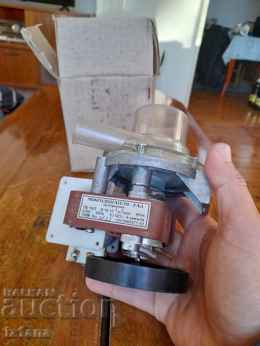 Delivery of Old Perla washing machine water pump