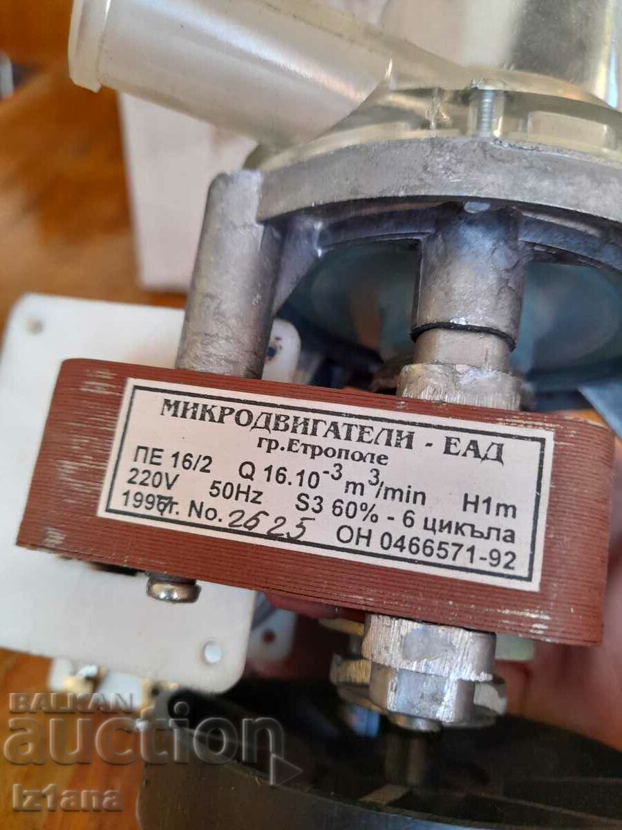 Old Perla washing machine water pump - 5