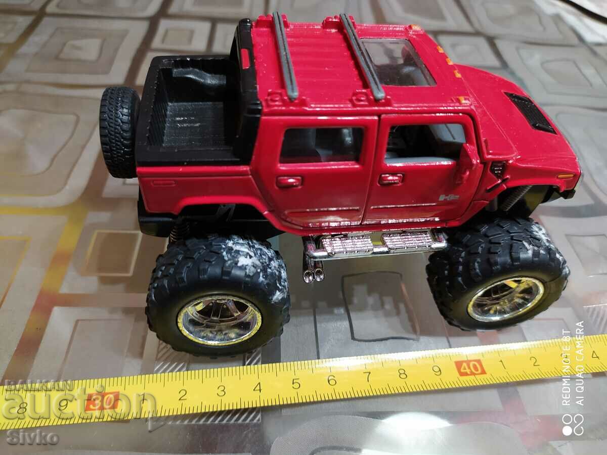 Hammer metal trolley with price 4.99 BGN | € 2.55 Hammer metal trolley with price 4.99 BGN | € 2.55