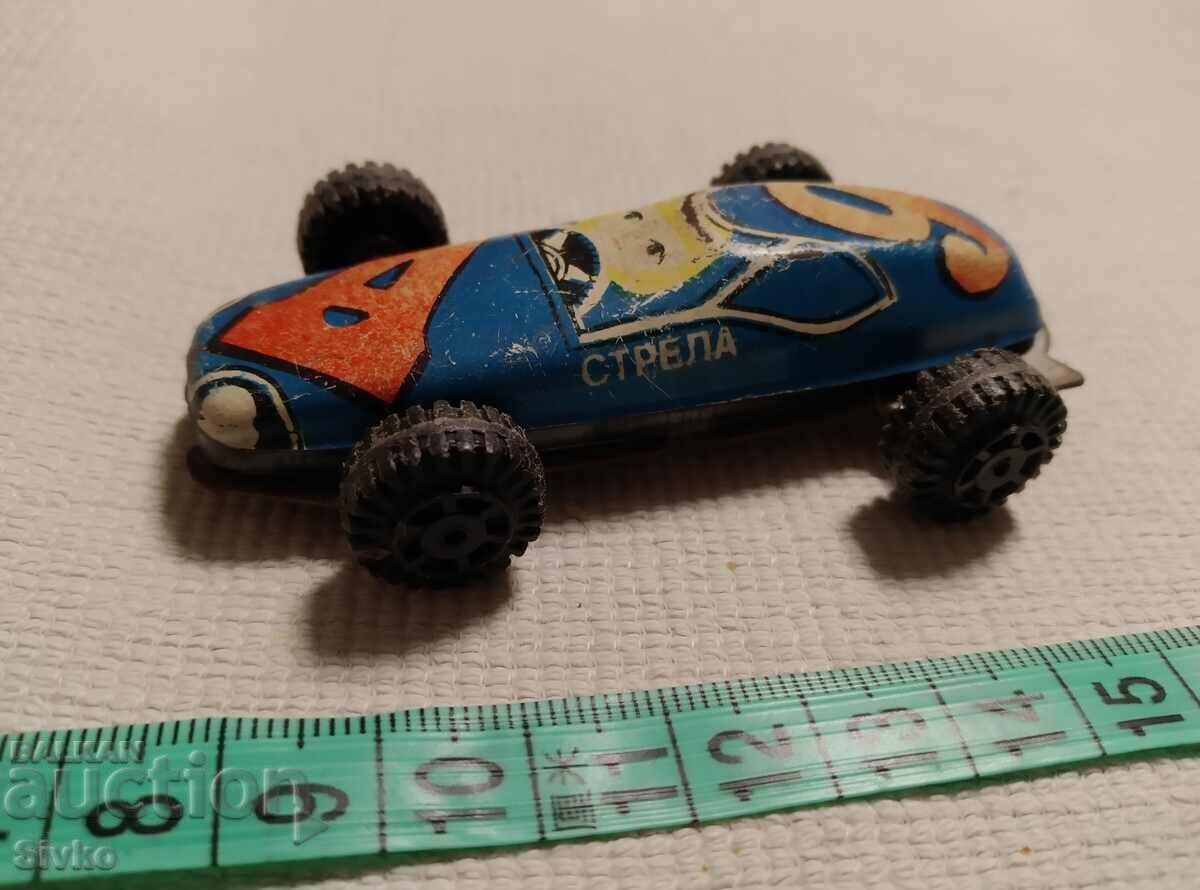 Stroll old Strela with price 4.99 BGN | € 2.55 Stroll old Strela with price 4.99 BGN | € 2.55