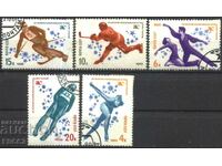 Клеймовани марки Спорт Олимпийски Игри Лейк Плесид 1980 СССР