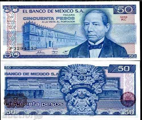 ZORBA AUCTIONS MEXICO 50 PESO 1981 RED PRINT UNC
