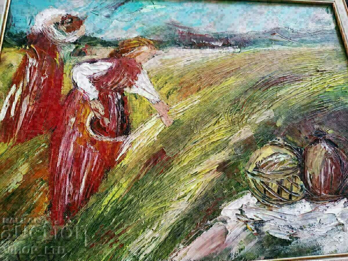 HARVEST, oil/canvas/frame with price 89.98 BGN | € 46.01 HARVEST, oil/canvas/frame with price 89.98 BGN | € 46.01