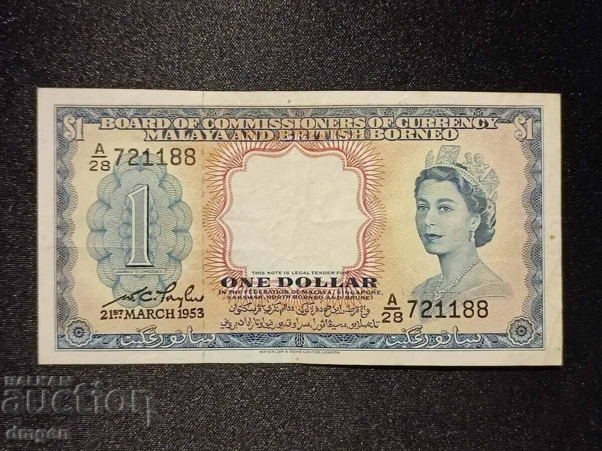1 δολάριο Μαλαισία και Βρετανικό Βόρνεο 1953