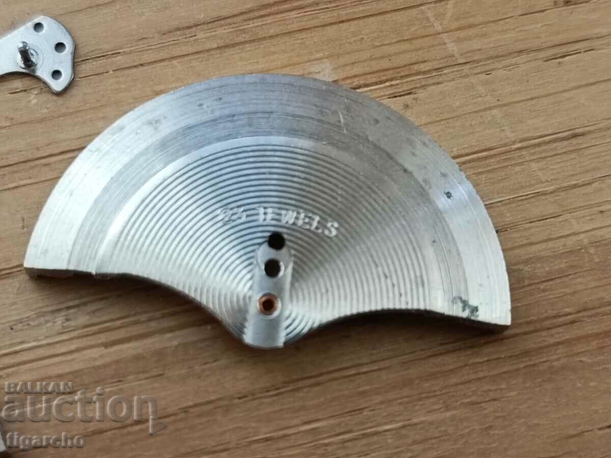 Auction  Pilot men's watch rotors